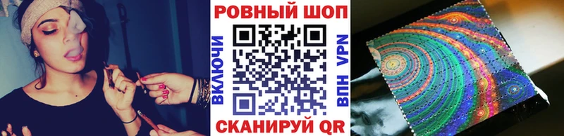 Купить наркотики сайты Ухта ГАШ Альфа ПВП МЕФ Каннабис МЕТАДОН КОКАИН