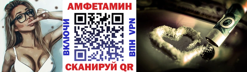 закладки  Ухта  АМФ 98% 