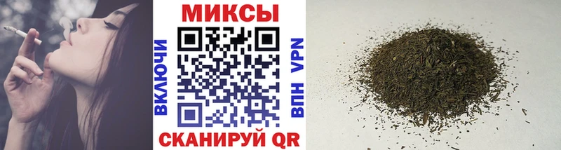 БУТИРАТ BDO  мега ТОР  Ухта 