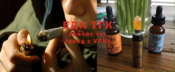 эйфоретик Нягань