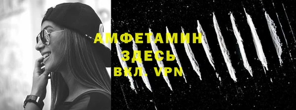 прущие крисы Арсеньев