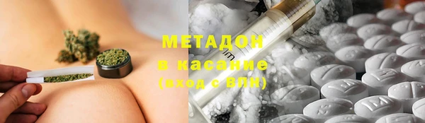 mix Няндома