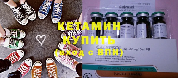 прущие крисы Арсеньев
