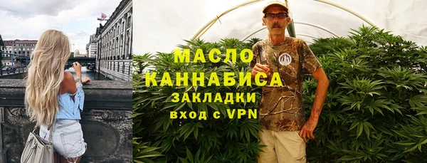 эйфоретик Нягань