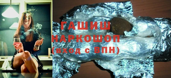 прущие крисы Арсеньев