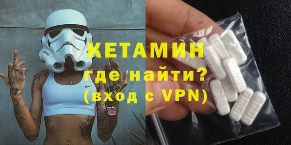 прущие крисы Арсеньев