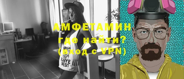 mix Няндома