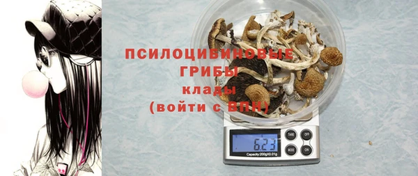 мефедрон мука Нязепетровск