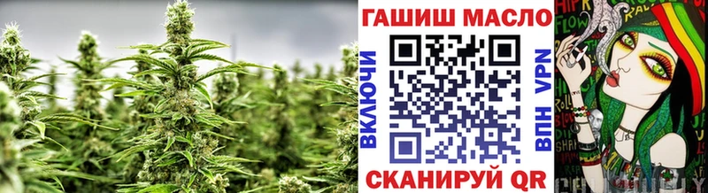 ТГК THC oil  Ухта 
